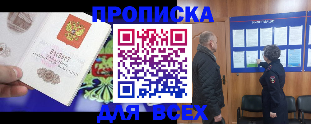форма 3 в Ртищево